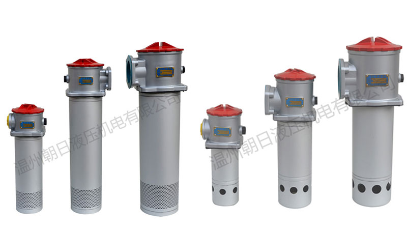 我們都知道液壓過濾器用途大，其中液壓過濾器中其關鍵作用的是濾芯，這個關乎著液壓系統(tǒng)過濾的效果如何。那如何區(qū)分吸油、回油濾芯呢？這個液壓過濾器廠家朝日液壓可以教你：