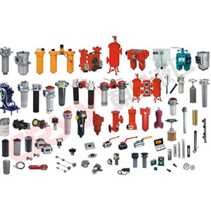 本文朝日液壓主要給大家補(bǔ)充一下各種過(guò)濾器知識(shí)額外補(bǔ)充點(diǎn)，詳情往下看吧！